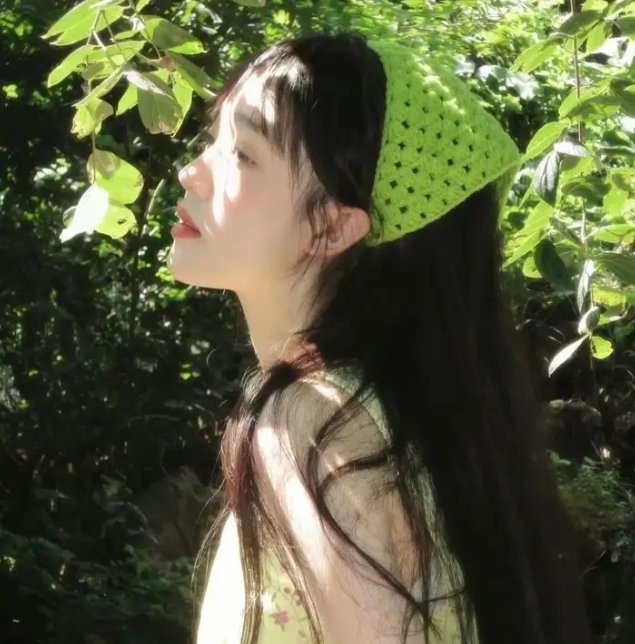 你的请求